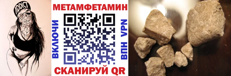 Купить где Нижняя Салда АМФ 98%