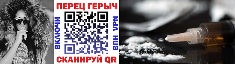 Купить  Нижняя Салда  Героин белый 