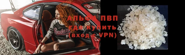 MDMA Верхнеуральск