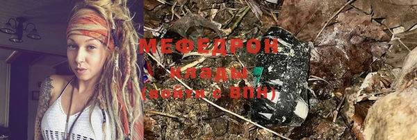 ALPHA-PVP Верея