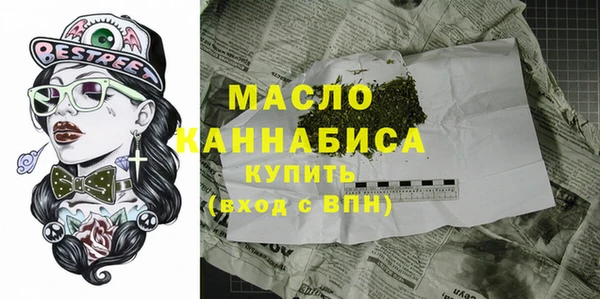 MDMA Верхнеуральск