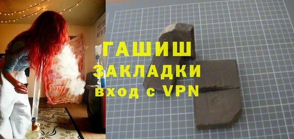 MDMA Верхнеуральск