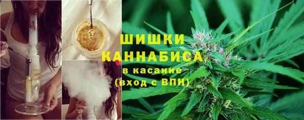 MDMA Верхнеуральск