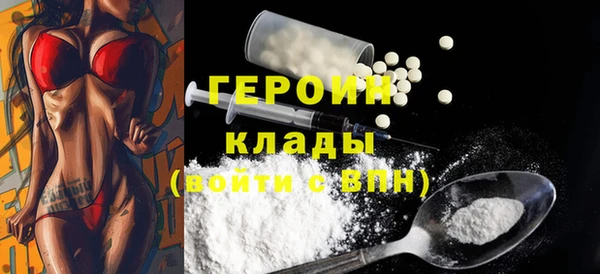 ECSTASY Бугульма