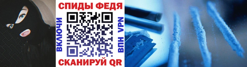 Купить  Нижняя Салда  МЕТАМФЕТАМИН Декстрометамфетамин 99.9% 