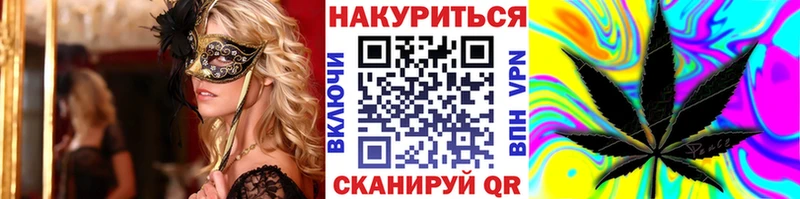Купить где  Нижняя Салда  Бошки марихуана THC 21% 